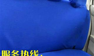 出租车计价器传感器 出租车计价器传感器